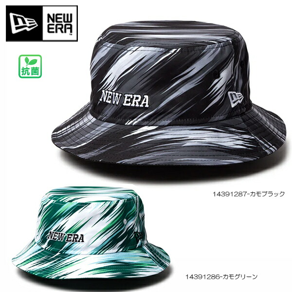楽天市場】PXG Aloha 24 Bucket Hat reversible アロハ24
