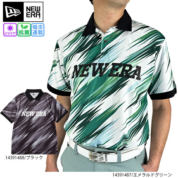 ゴルフお召しもの ゴルフプルオーバー 半袖スポーツシャツ ニュー内鰓 14391487 14391488 鹿の子スポーツシャツ Palm Leaf Camo 気が大きい大きさ有 NEWERA 抗菌 吸汗速乾 UV 紫外線とり捨てる 14391487-88