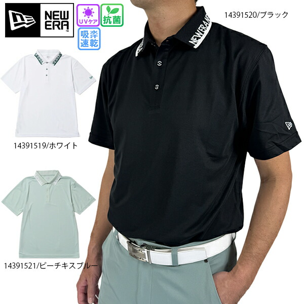 楽天市場】ゴルフウェア ゴルフシャツ キャロウェイ C23134120