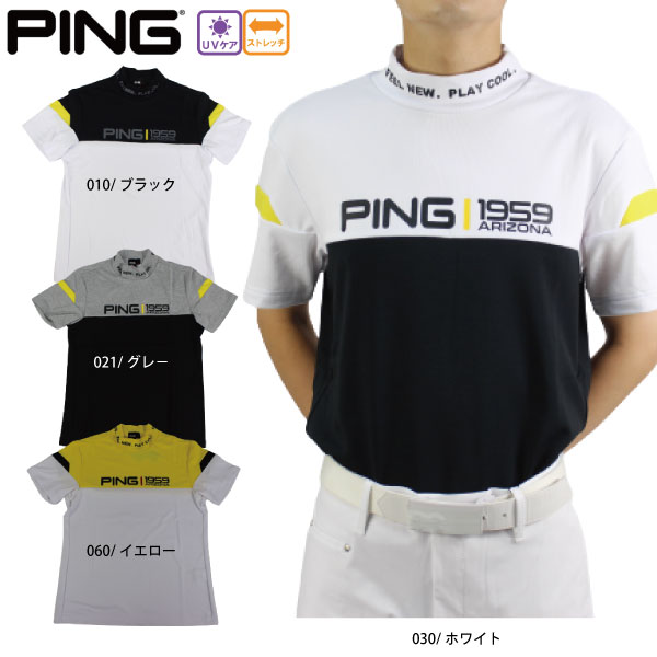 週末セール❕【新品未使用】PING ピンゴルフARIZONAジャガードニット白 PING（ピン）の「【PING APPAREL】PHOENIX Mr.PINGジャガード軽量