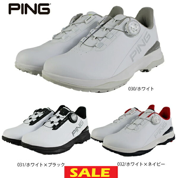 楽天市場】ピン ゴルフ エントリーモデル ジーコントロール2 621