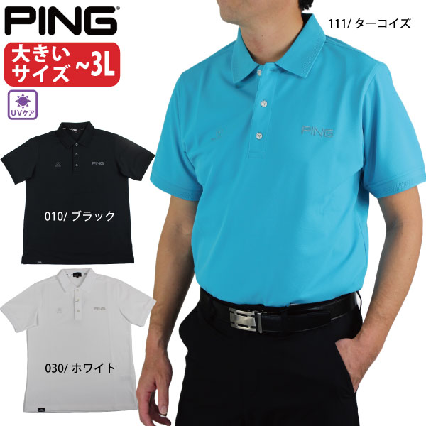 ゴルフ御召しもの ゴルフプルオーバー 花の冠立ちはだかる半袖スポーツシャツ ピン 621-6160203 26春夏 馬鹿でかい大きさ～3L PING