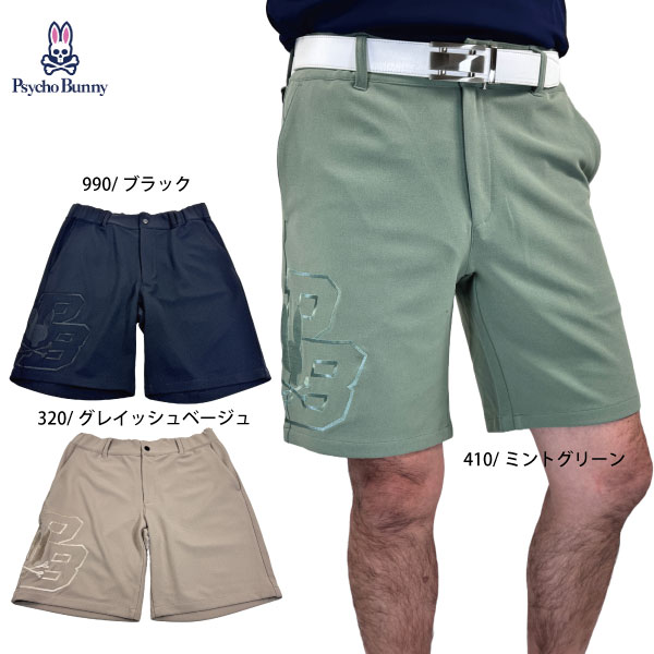 ゴルフ御召しもの ゴルフ遊撃手ズボン下 ゴルフズボン下 サイコバニー GF709 PB分科大学モノグラム 遊撃手ズボン下 26春夏 メンズ  psychobunny