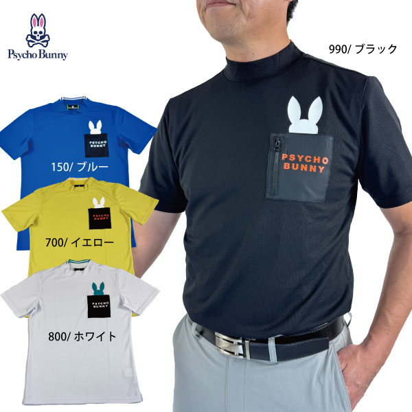 【ネコポス対象】ゴルフウェア ゴルフシャツ 半袖ポロシャツ サイコバニー GF713 ポケットバニー モックネックTシャツ psychobunny｜CORSIA GOLF
