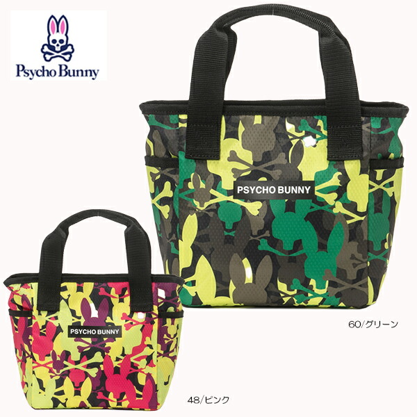 楽天市場】Psycho Bunny/サイコバニー 2023年春夏モデル OCEANS