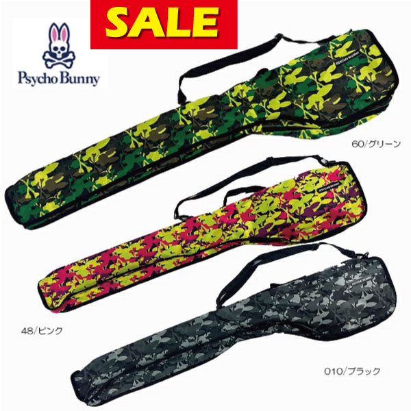 【大売り出し 野球クラブ入れもの】ゴルフ野球クラブ入れもの ゴルフ御徒面子 サイコバニー  PBMG4FK1 化けの皮柄 6本納める 46in相応う キャディー御徒面子