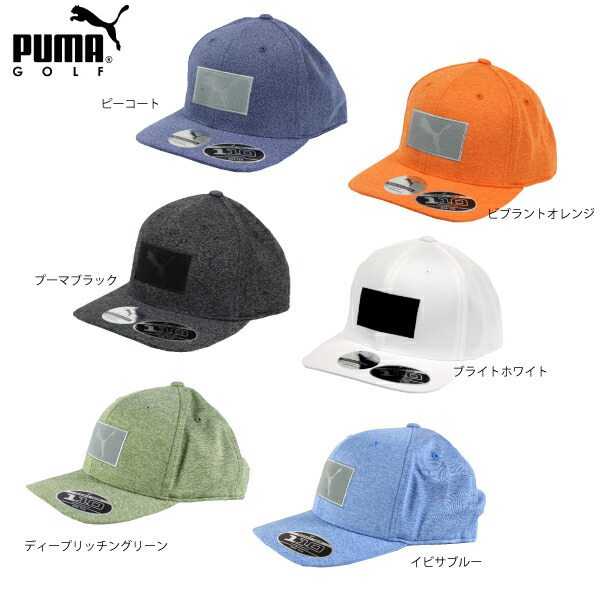 楽天市場】ニューエラ キャップ 12653821-32-34 ピーナッツ ベル 9TWENTY PEANUTS 帽子 NEWERA newera  ゴルフ小物 ゴルフアクセサリー 21春夏 : CORSIA GOLF