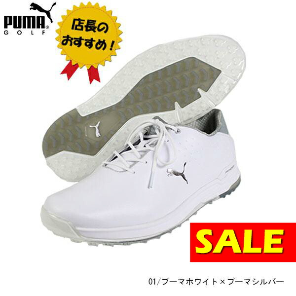 楽天市場】プーマ ゴルフシューズ PUMA PROADAPT ALPHACAT ゴルフ プロ
