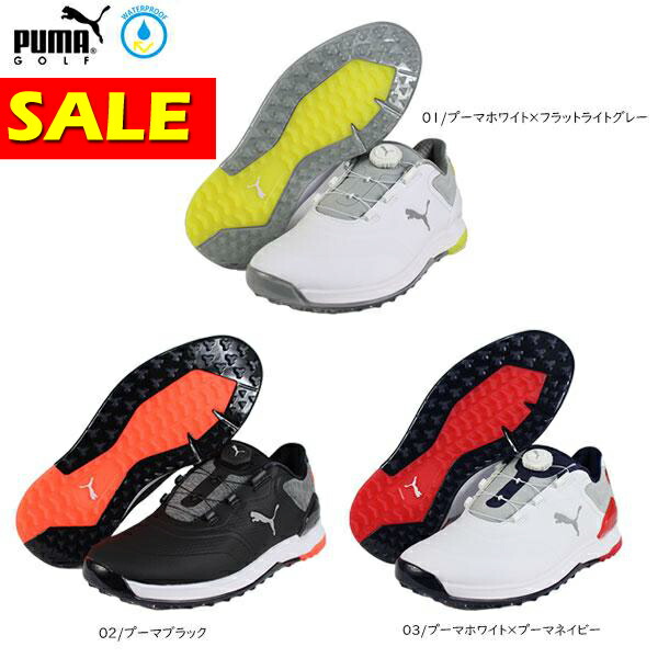 楽天市場】送料無料キャンペーン セール プーマゴルフ メンズ ゴルフ