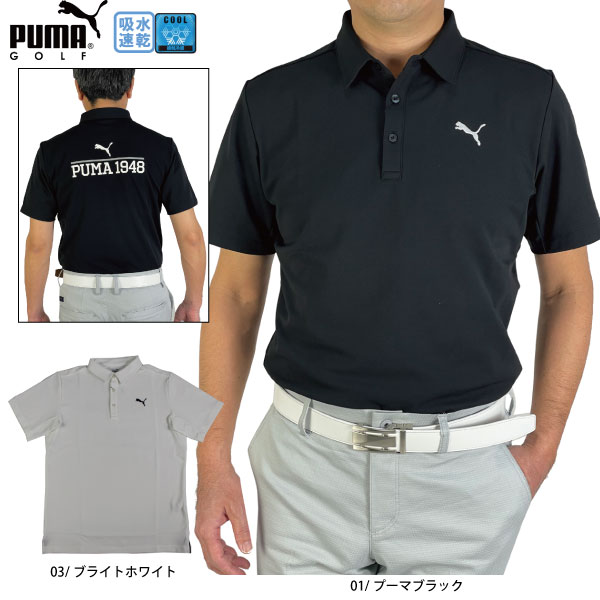 PUMA プーマ ゴルフ ウィメンズ P ジャガード パイル リラックス