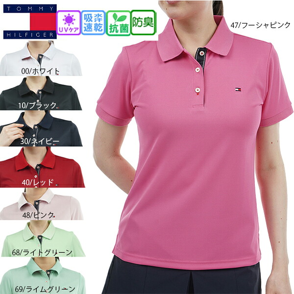 吉田優利プロ着用 ゴルフウェア ゴルフシャツ 半袖ポロシャツ トミーヒルフィガー THLA439 レディース 25春夏 ベーシックフラッグポロシャツ UVカット 吸汗速乾 抗菌 防臭 TOMMY
