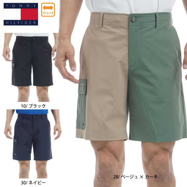 トミーヒルフィガー ゴルフ　メンズショートパンツ THMA335 TOMMY HILFIGER GOLF トミーヒルフィガー ゴルフ メンズ ロゴ