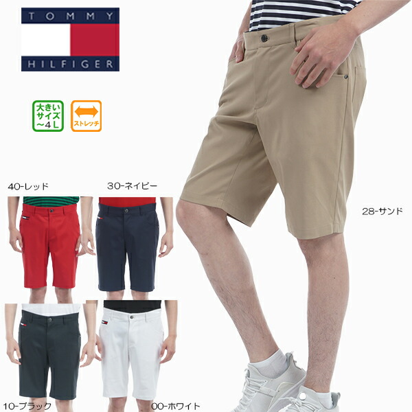 楽天市場】トミー ヒルフィガー ゴルフ ショートパンツ ロゴ