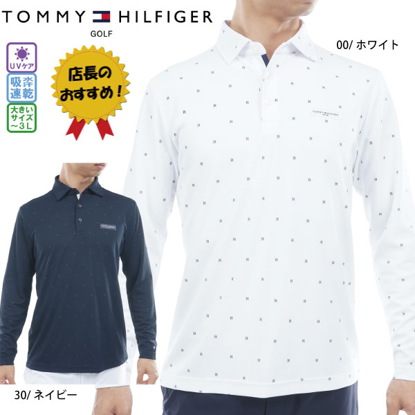 【25秋冬 トミーヒルフィガー セール】ゴルフウェア ゴルフシャツ ロゴ長袖 台衿付きシャツ トミーヒルフィガー THMA556 メンズ 25秋冬 吸水速乾 UV 大きいサイズ有 TOMMY HILFIGER