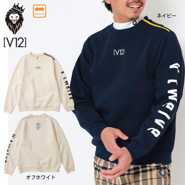 ゴルフ御召しもの ゴルフ調教師 ゴルフカットソー ヴィトゥエルヴ V12 V122420-SW02 SZIP CREW  伸ばすこと 大層らしい大きさ有