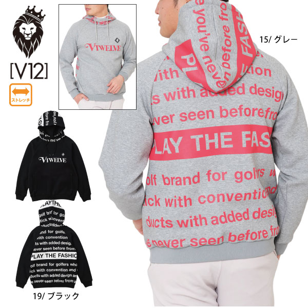 ゴルフウェア ゴルフブルゾン アウター 長袖パーカー WAKE PARKA ヴィトゥエルヴ V12 V122520-SW11 25秋冬 メンズ フーディー ストレッチ 大きいサイズ有