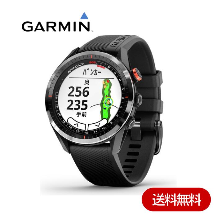 GARMIN ガーミンゴルフナビ　GPS APPROACH S62 ブラック