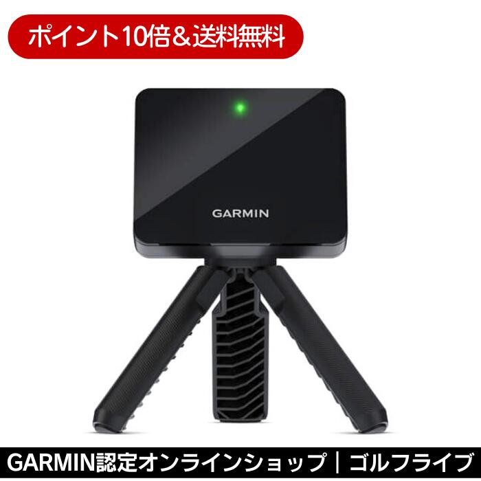 楽天市場】ガーミン（GARMIN） ポータブル弾道測定器 ゴルフ