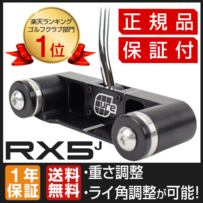 片山晋呉 江連忠 オレならこれ一つだけしかやらないね DVD 1~13