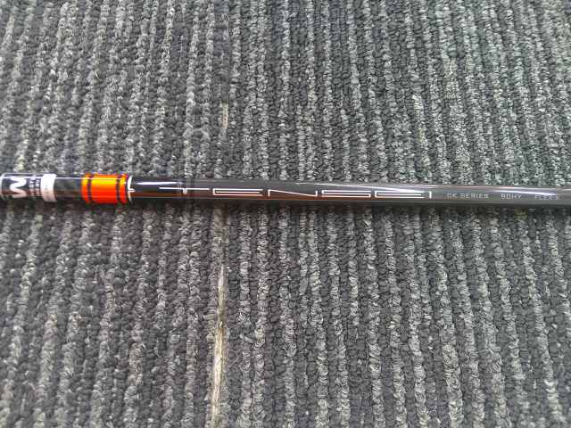 楽天市場】三菱 テンセイ CK プロ オレンジ ハイブリッド TENSEI CK