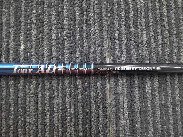 【中古】 グラファイトデザイン \u003cBR\u003eTour AD PT-7（S） TIP9 振り出し品 タイトリスト用捩り 43.75in/S/0[8709]■博多店 クラブ-シャフト