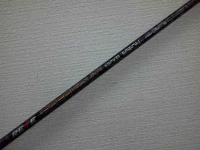【中古】 REVE \u003cBR\u003eREVE BREAKOUT（Z1） 仕立て屋お手伝いさん用捩り 44in/Z1/0[9356]■松山店