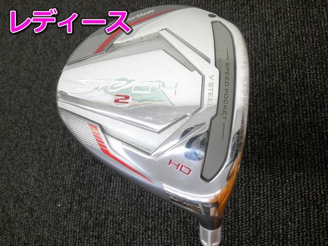 【中古】 テーラーメイド STEALTH2 HD/TENSEI RED TM40(JP)/A/16[9705]■松山店｜ゴルフマンモス　店