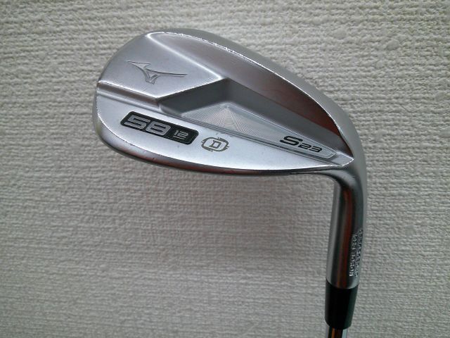 【中古】 ミズノ \u003cBR\u003eS23 WHITE SATIN 58-12/DG HT/S200/58[8947]■松山店