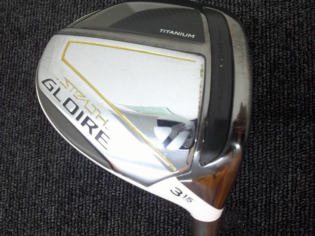【中古】 仕立て屋お手伝いさん \u003cBR\u003eSTEALTH GLOIRE/SPEEDER NX for TM/R/15[0375]■松山店