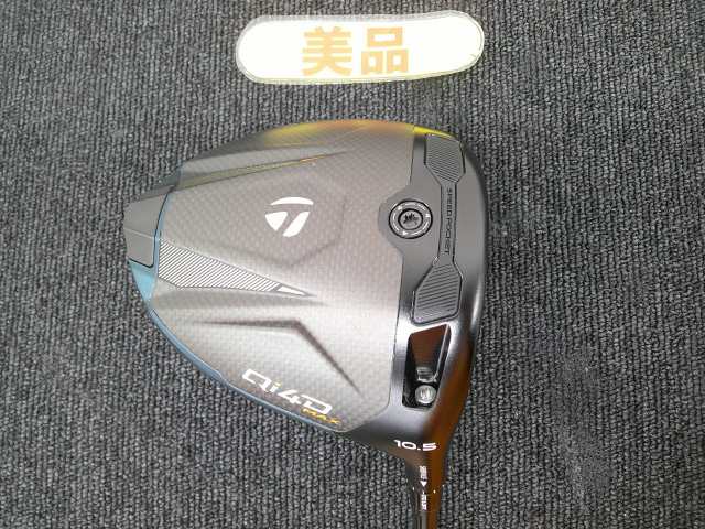 【中古】 仕立て屋お手伝いさん \u003cBR\u003eQi4D MAX/REAX 50 High Rotation Red鍵有りの実/S/10.5[0390]■松山店