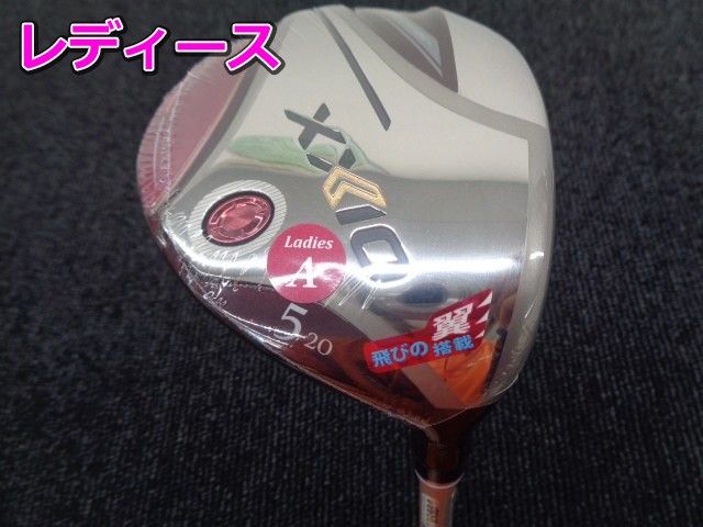 楽天市場】セット販売 12本セット ゼクシオ14 レディス クラブセット