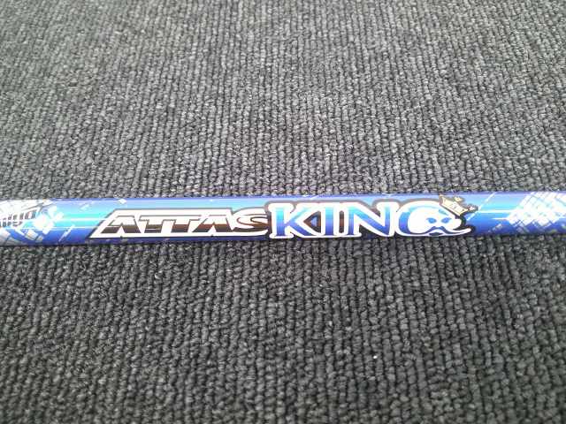 【中古】 USTマミヤ \u003cBR\u003eATTAS KING 5（X） 仕立て屋お手伝いさん用衣袂 44.5in/X/0[0088]■松山店