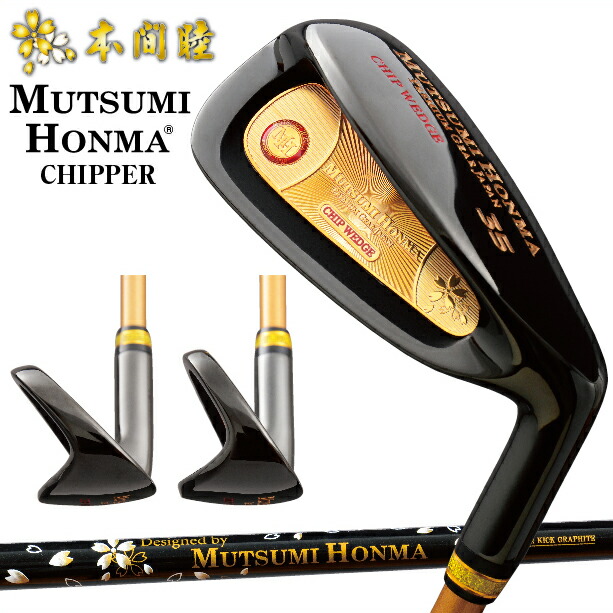 ゴルフ/ウェッジ 52° 楽天市場】ウェッジラボ WEDGE Lab オーセンティック ゴルフ