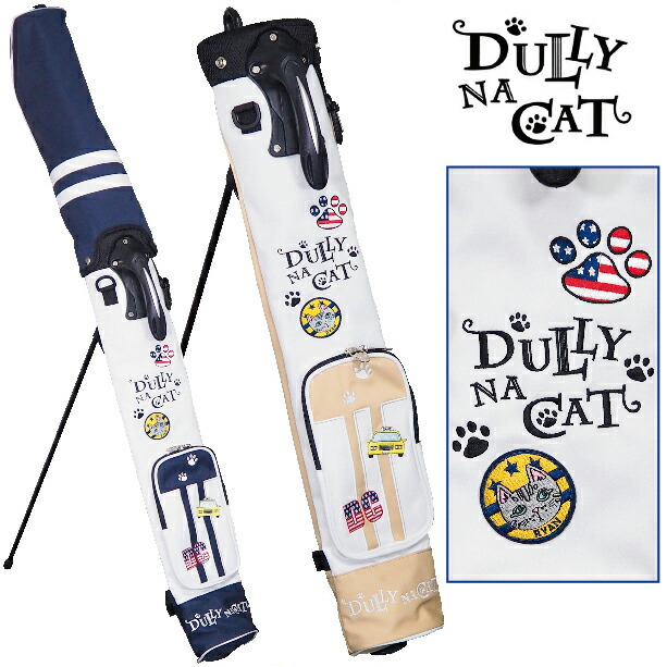 楽天市場】ダリーナキャット DULLY NA CAT ゴルフ クラブケース