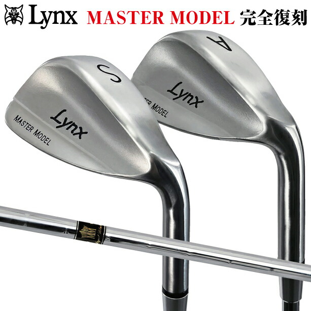 MASTER MODEL XI Royal Black｜Lynx Golf