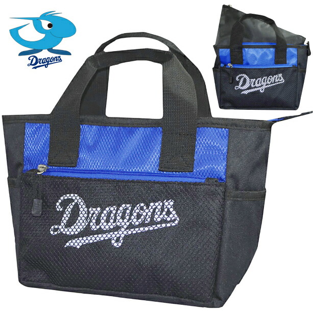 楽天市場】中日ドラゴンズ ボストンバッグ レザックス[プロ野球 球団