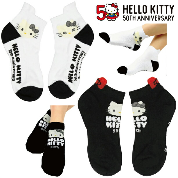 ハローキティ MILK 靴下 ソックス hellokitty kitty ハローキティ MILK 靴下 ソックス hellokitty kitty ハロー