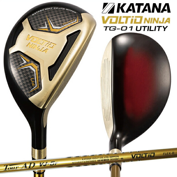 KATANA GOLF VOLTiO NINJA TG-01 カタナゴルフ ボルティオ ニンジャ TG-01 ユーティリティー 2024年モデル (  3番 / 5番 )( R / SR ) | ゴルフマン