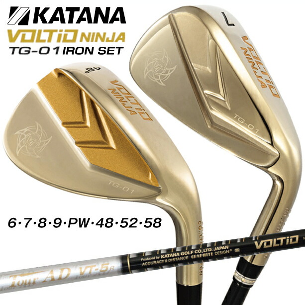 楽天市場】【 お買い物マラソン 期間中 ポイント5倍 】 カタナ