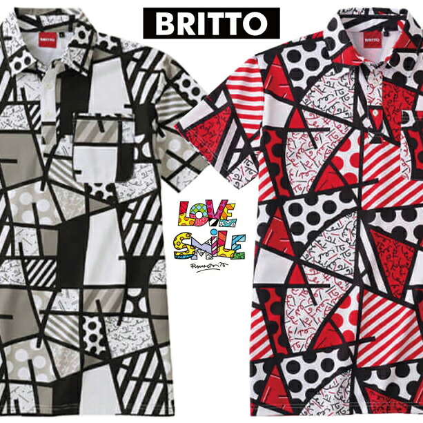 空調服 BRITTO ブリット ベスト(ファンなし) 773301 Aitoz passion-work_773301