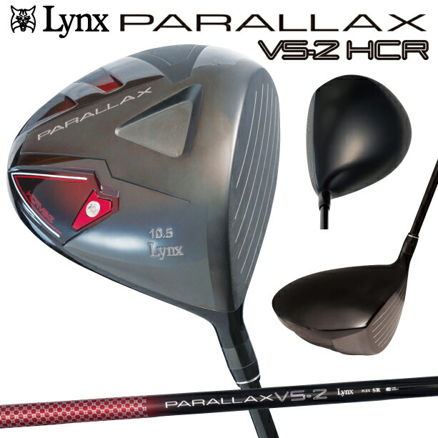 Lynx - リンクスパララックスVS短尺・高反発ドライバー　41.5インチ　SR Amazon.co.jp: リンクス PARALLAX VS パララックス VS 超短尺