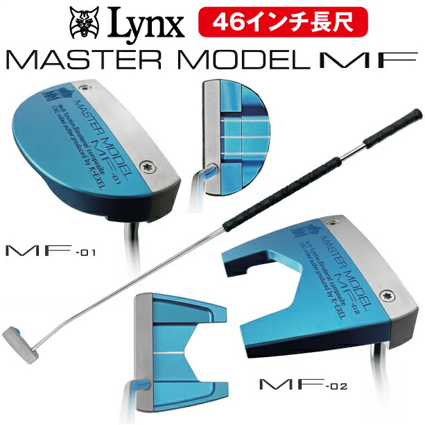 楽天市場】【KIRKLAND】カークランド KS1 ゴルフパター ヘッドカバー