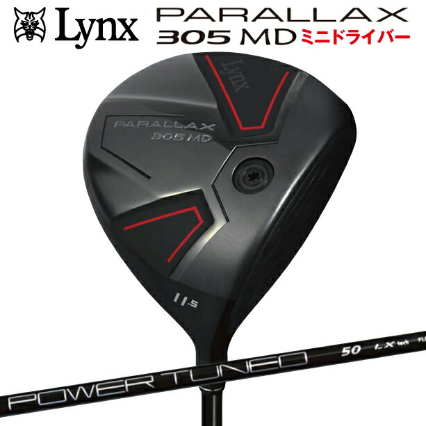 リンクスPARALLAX 305 SD-X ミニドライバー　13.5° 新品 Lynx 【期間限定】 数量限定品 リンクス ゴルフ パララックス SD