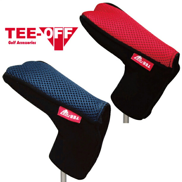 楽天市場】即納☆Kasco(キャスコ) Borzoiボルゾイ パターカバー