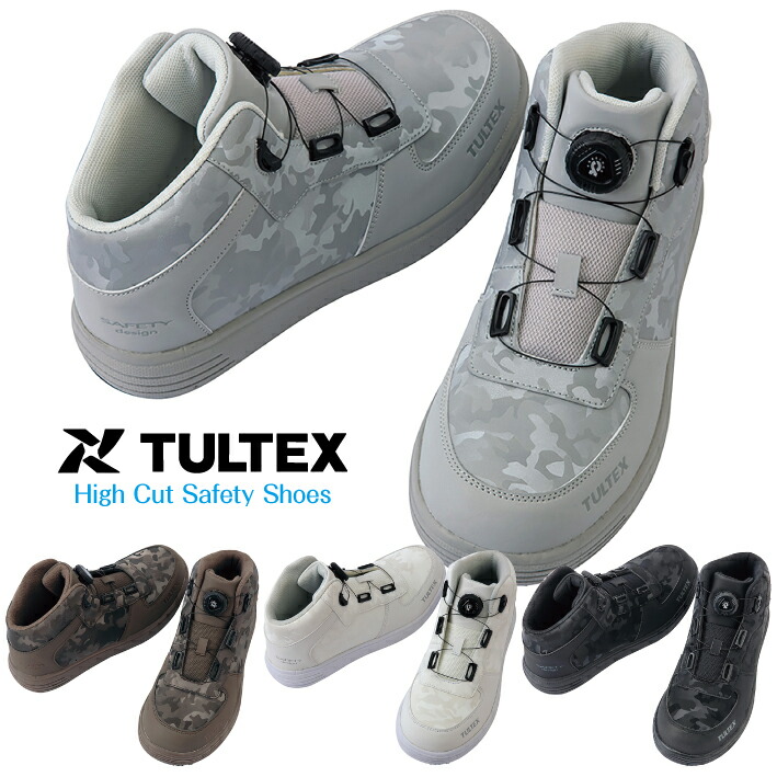 今年人気のブランド品や 楽天市場】安全靴 スニーカー TULTEX