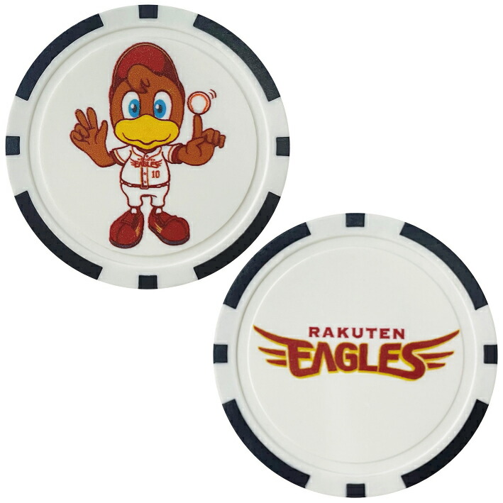 楽天市場】東北楽天イーグルス 9.5型キャディバッグ レザックス