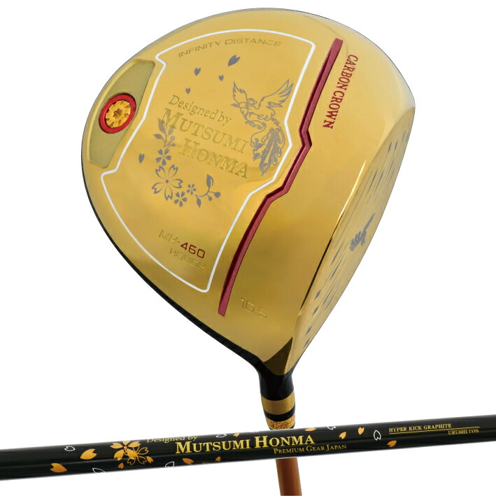 楽天市場】MUTSUMI HONMA ムツミ ホンマ MH460X COMPO チタン