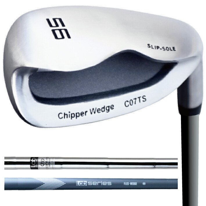楽天市場】ゴルフ チッパーウェッジ 34インチ 右打ち 52度 56度 60度