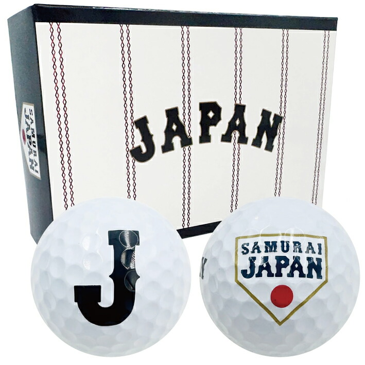 楽天市場】SAMURAI JAPAN 侍ジャパン 野球日本代表 ゴルフボール 1箱