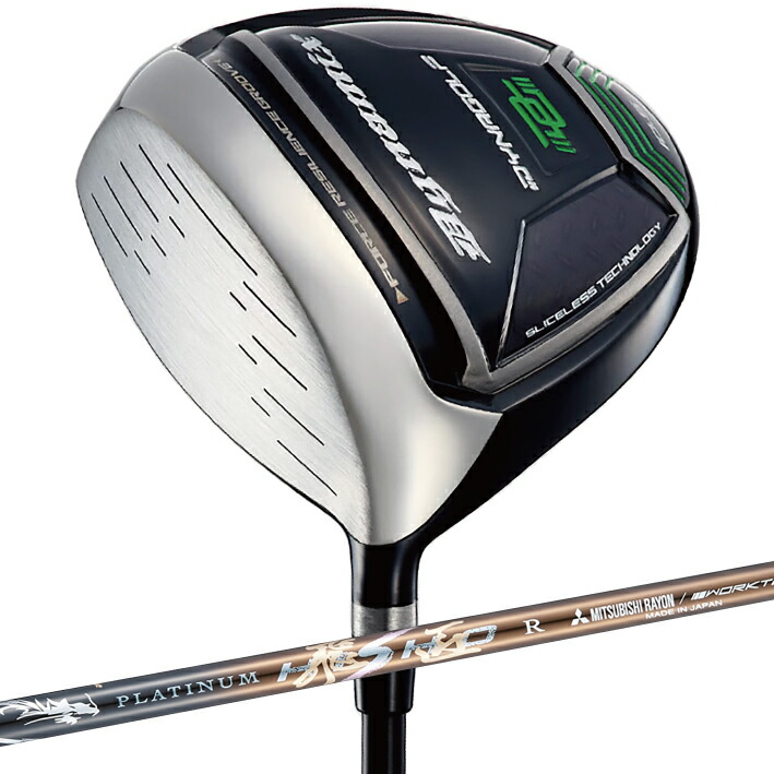 チタンドライバー 左用 ルール適合 三菱ケミカル ワークテック プラチナ飛匠 反発係数0.830 460cc 9.5度 10.5度 44~46インチ 全調子 カーボンシャフト スライスレス設計 ダイナゴルフ DYNAGOLF ダイナミクス